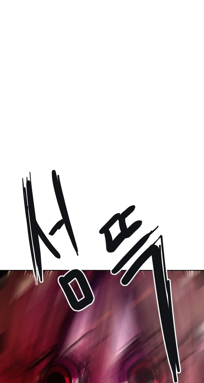 Gaek Chapter 36 page 15 - 