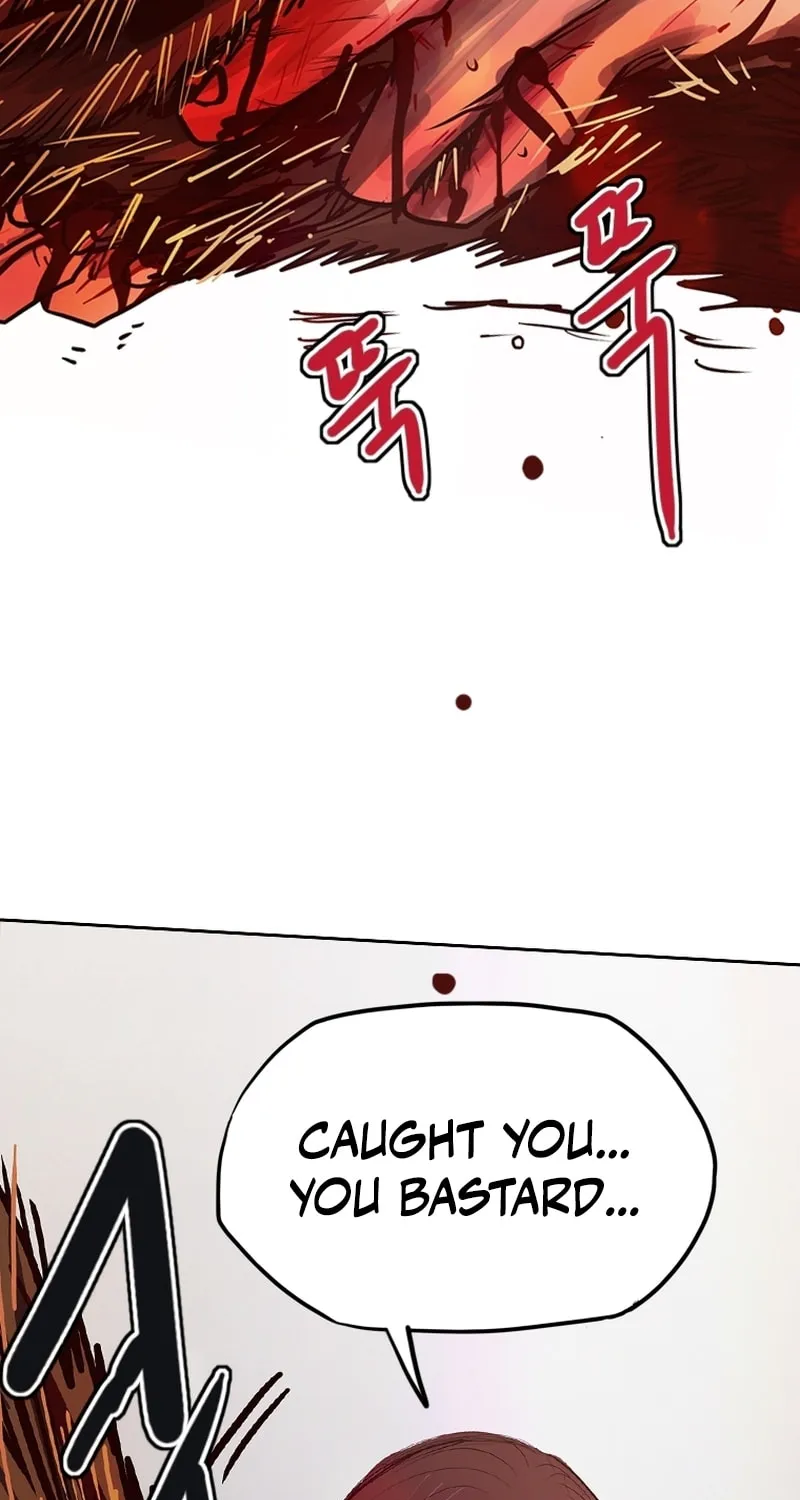 Gaek Chapter 36 page 5 - 