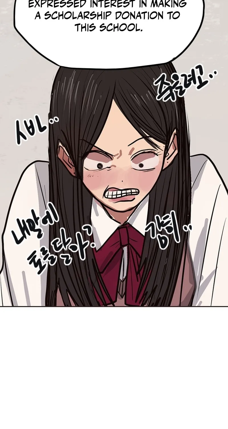 Gaek Chapter 36 page 45 - 