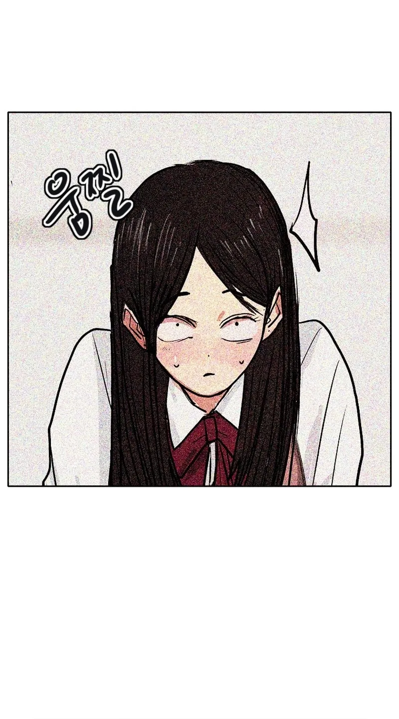 Gaek Chapter 36 page 48 - 