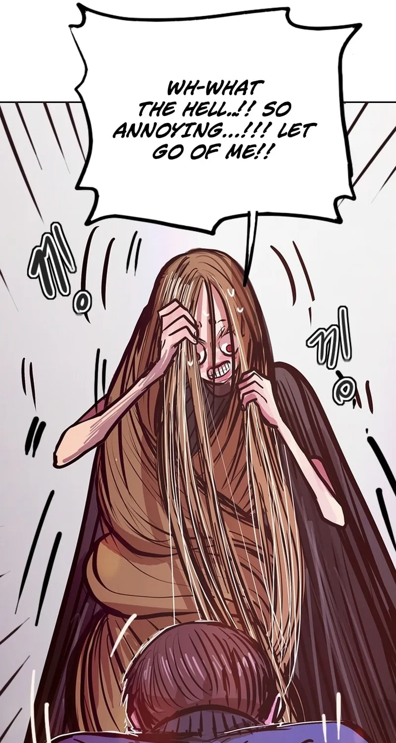 Gaek Chapter 36 page 8 - 
