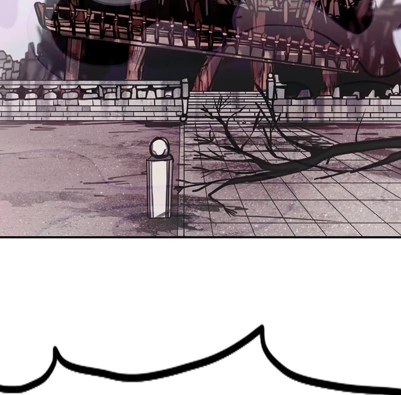 Gaek Chapter 36 page 76 - 
