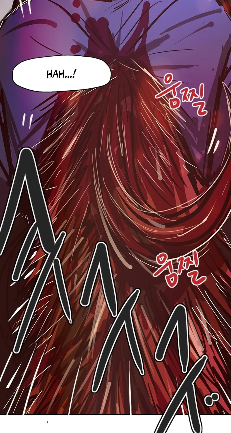 Gaek Chapter 36 page 9 - 