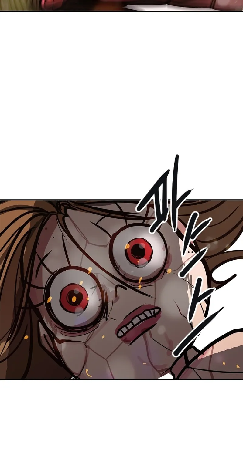 Gaek Chapter 36 page 85 - 