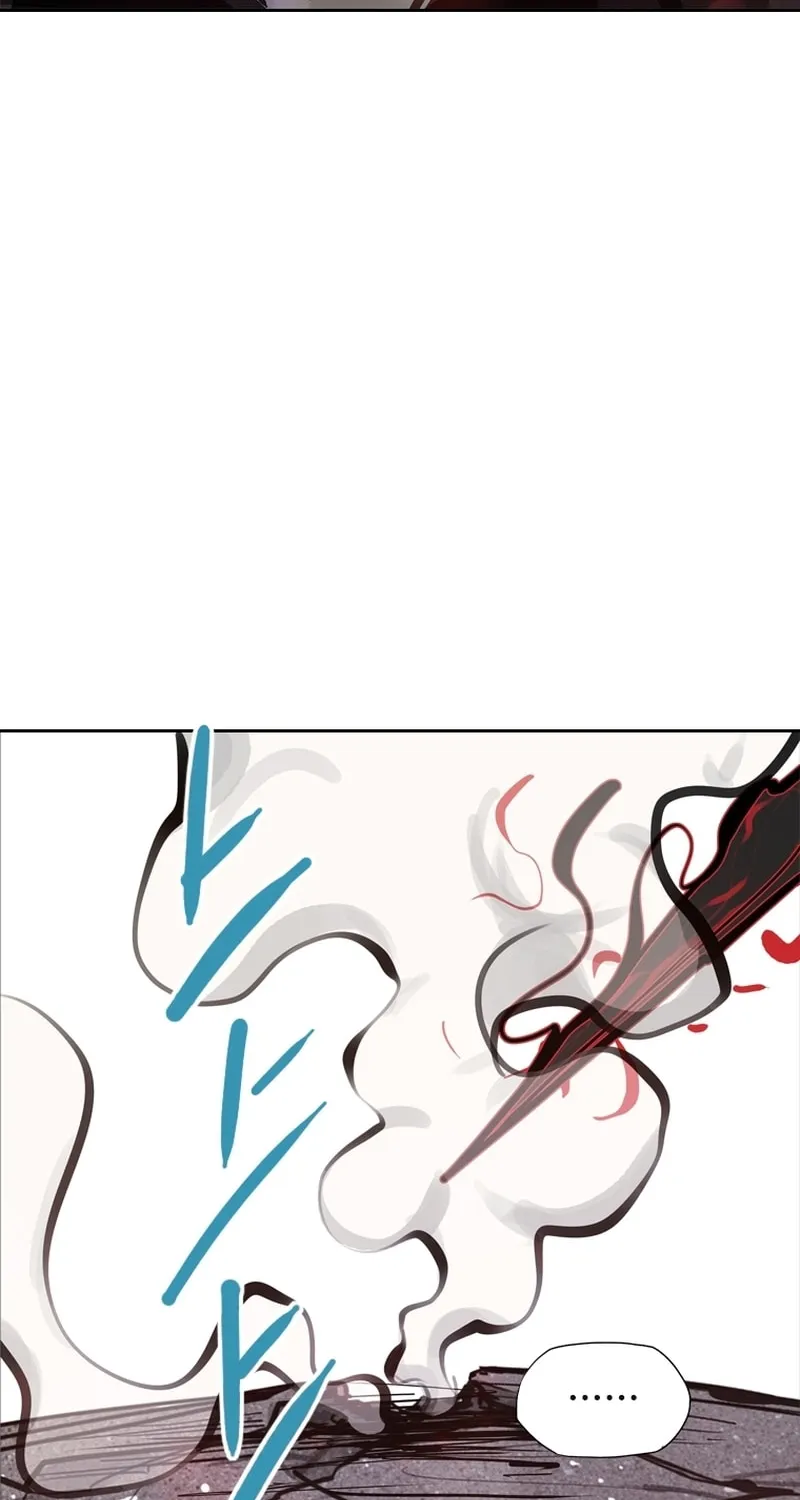 Gaek Chapter 36 page 87 - 