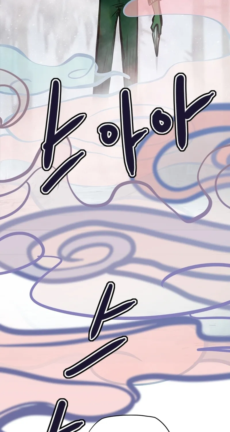 Gaek Chapter 36 page 93 - 