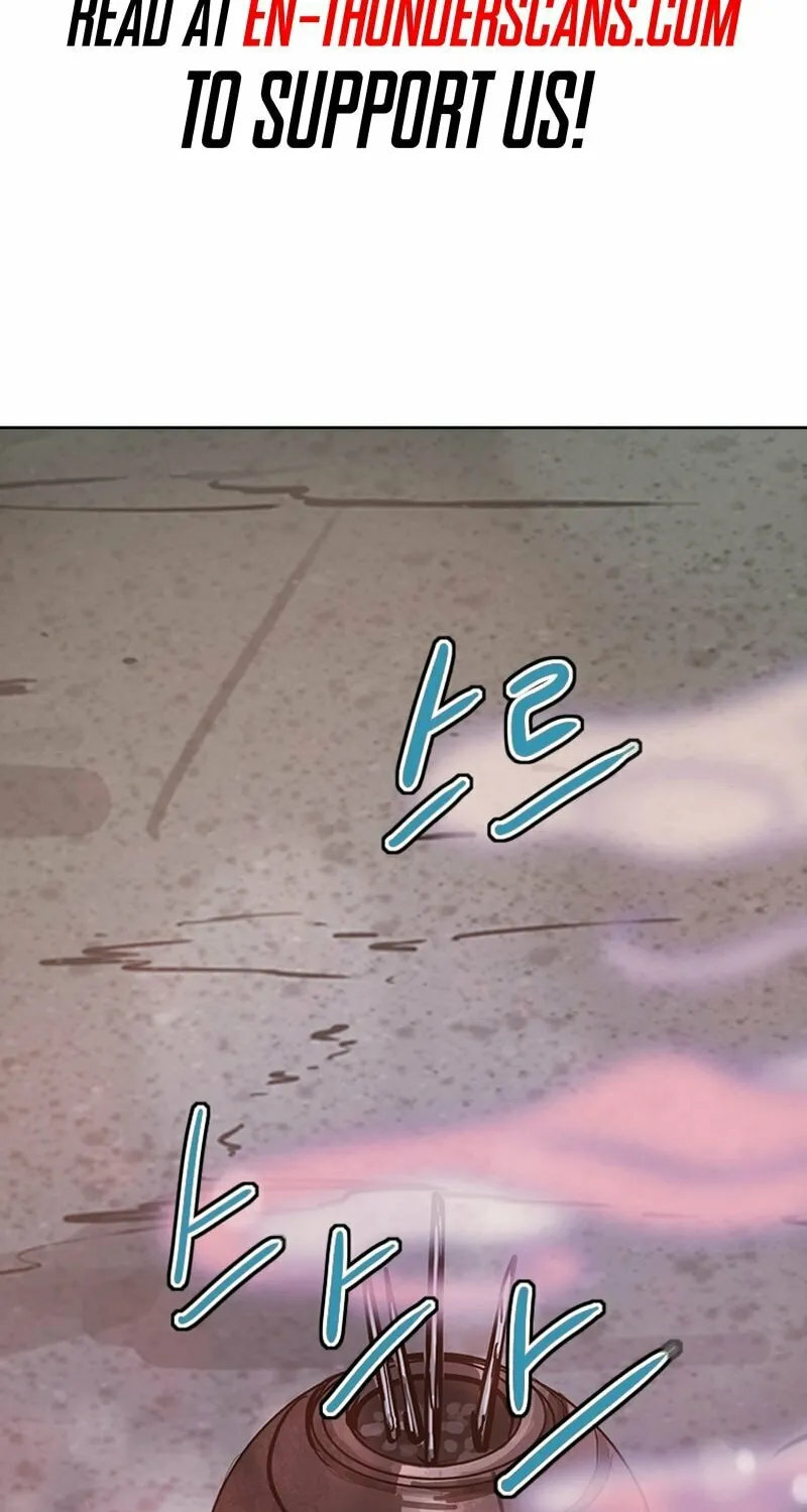 Gaek Chapter 37 page 2 - 