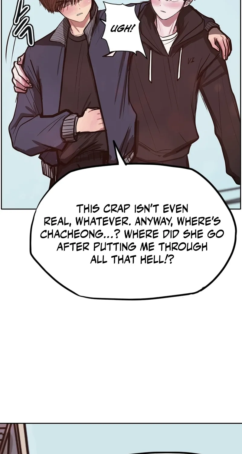 Gaek Chapter 37 page 11 - 