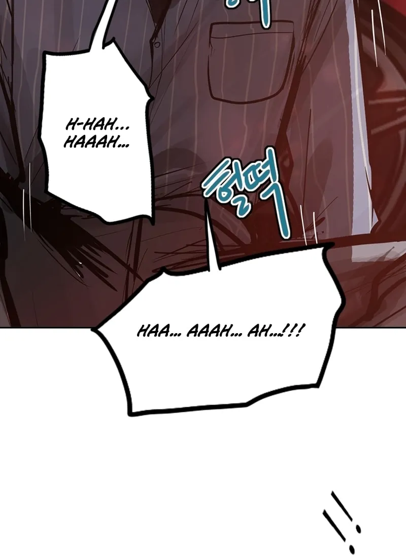 Gaek Chapter 37 page 13 - 
