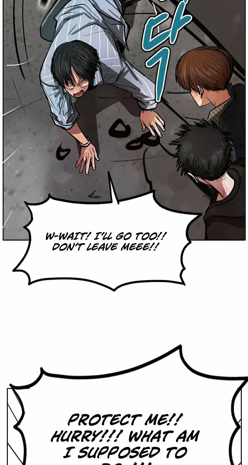 Gaek Chapter 37 page 15 - 