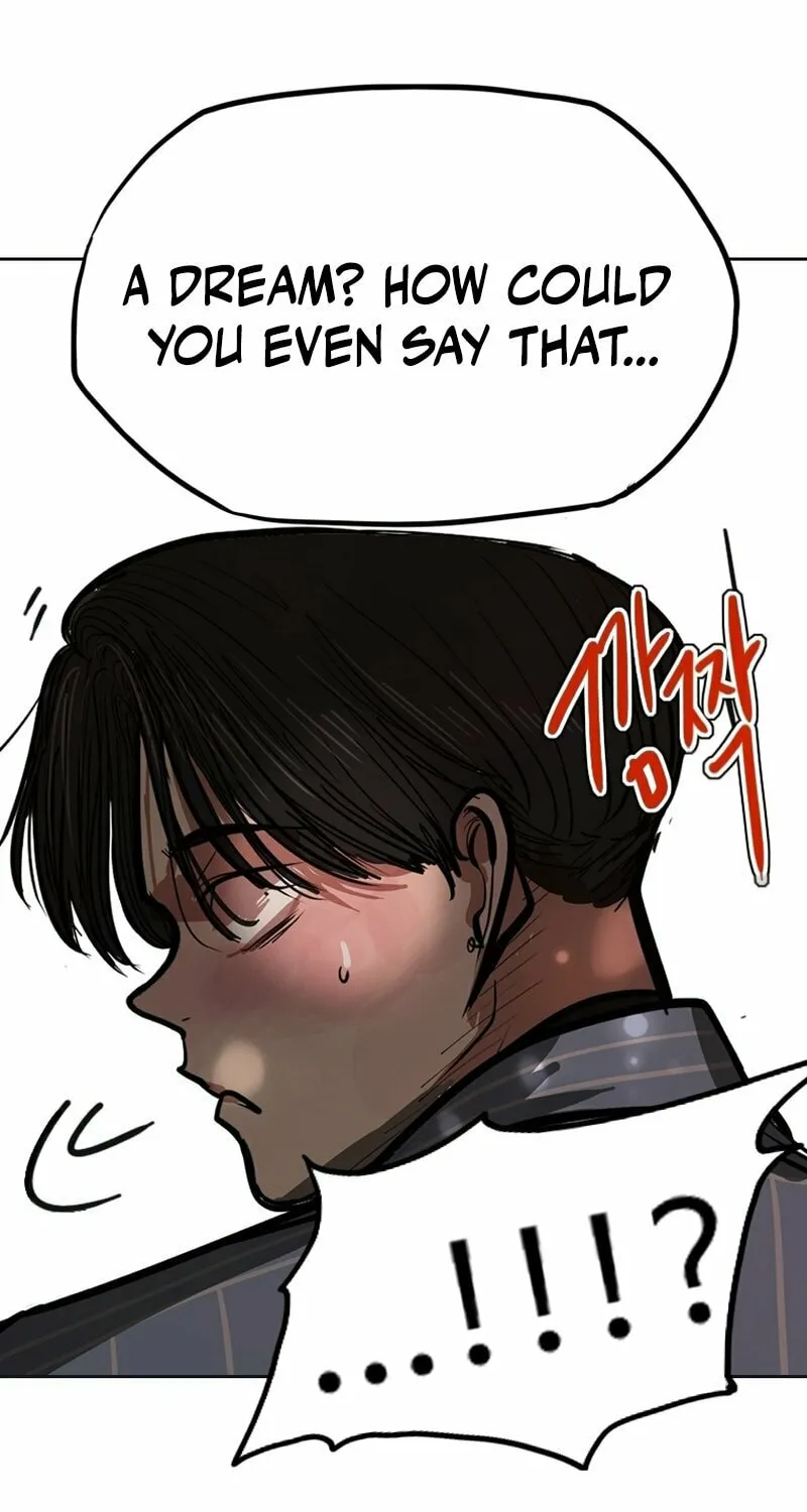 Gaek Chapter 37 page 22 - 