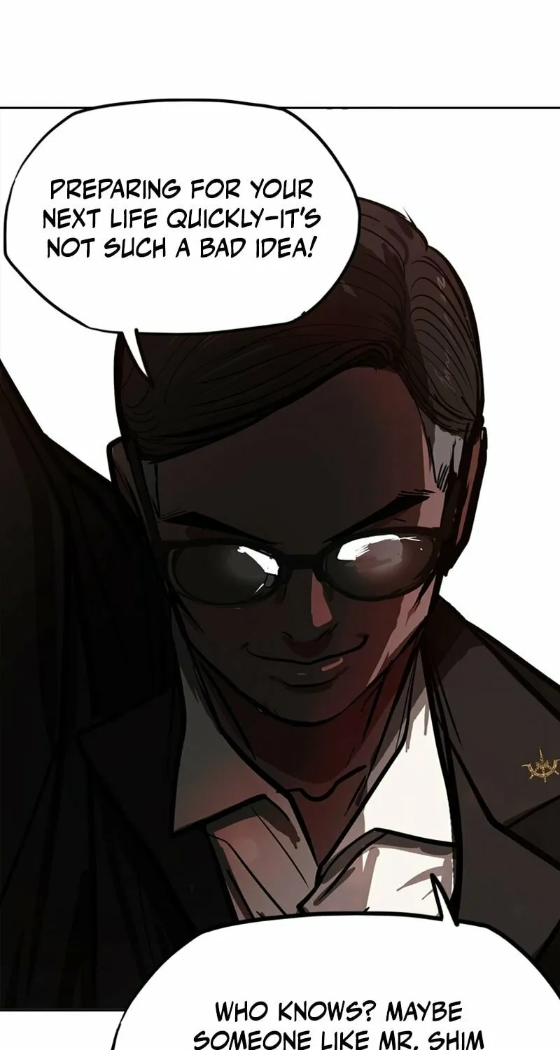 Gaek Chapter 37 page 33 - 