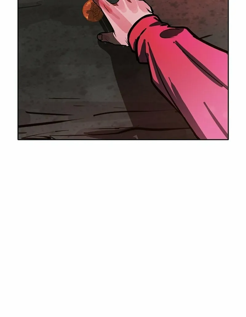 Gaek Chapter 37 page 40 - 