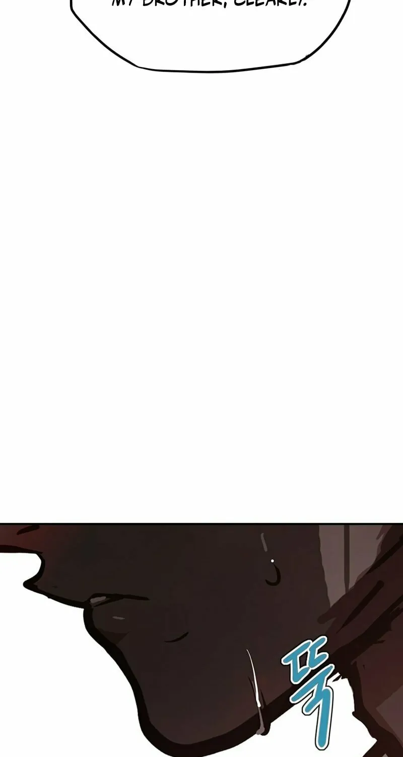 Gaek Chapter 37 page 46 - 