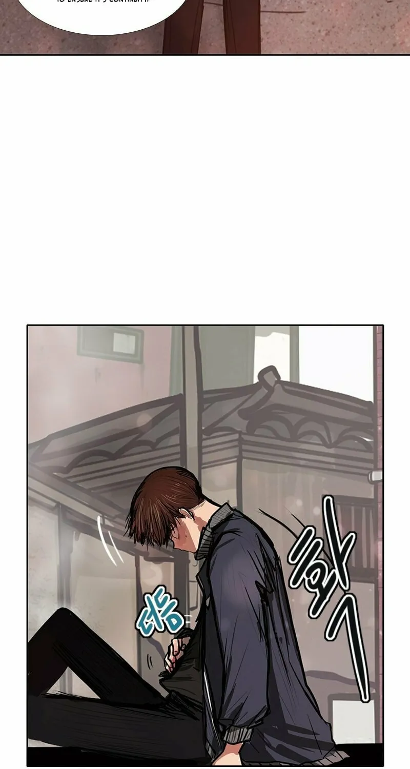 Gaek Chapter 37 page 6 - 