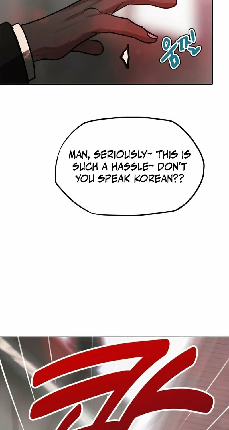 Gaek Chapter 37 page 57 - 