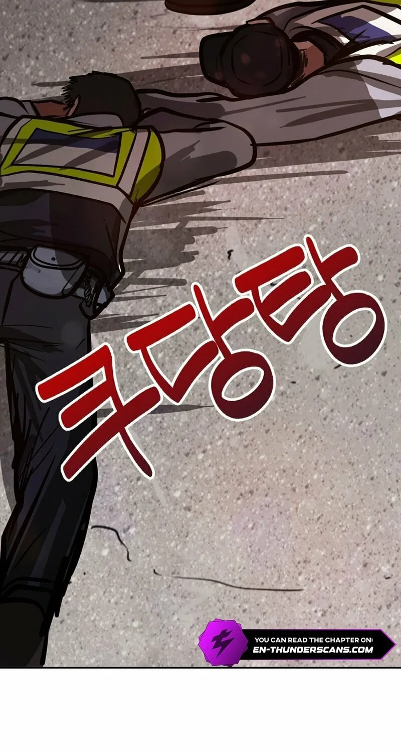 Gaek Chapter 37 page 60 - 