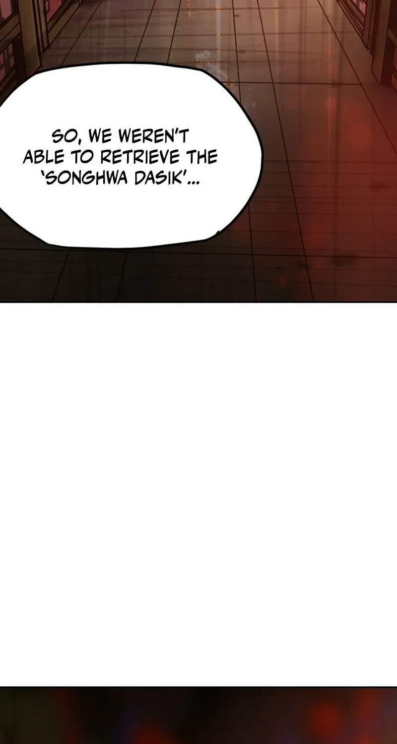 Gaek Chapter 37 page 67 - 