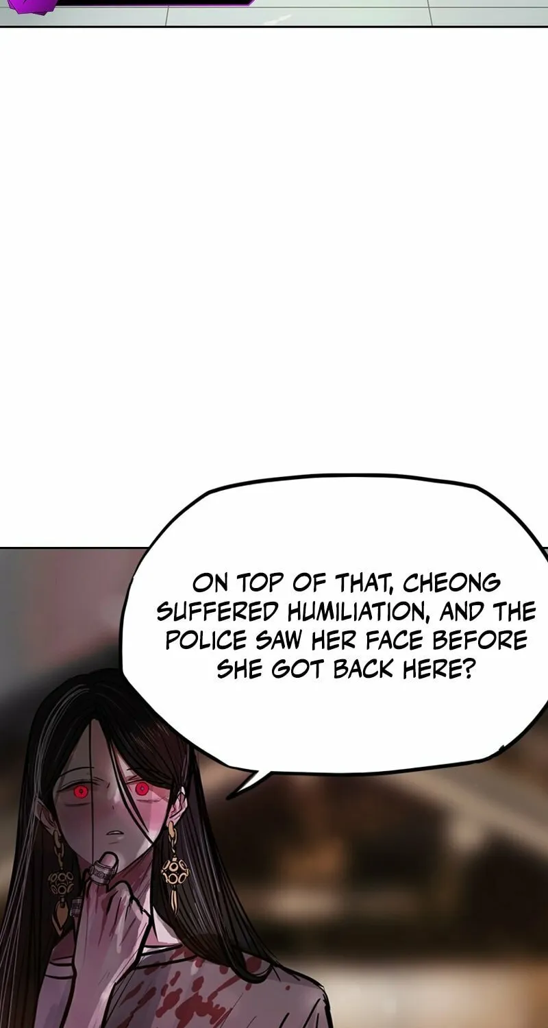 Gaek Chapter 37 page 70 - 