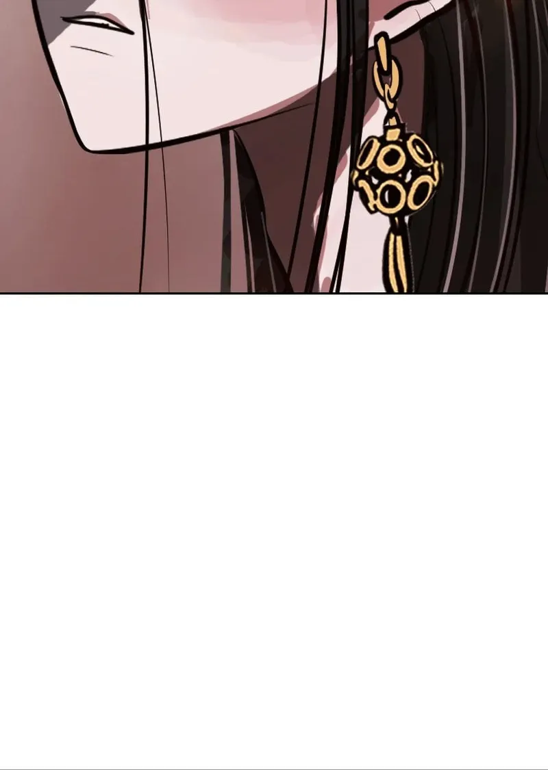 Gaek Chapter 37 page 79 - 