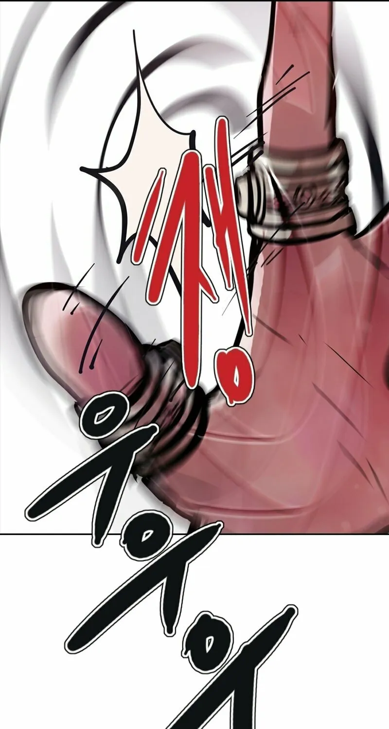 Gaek Chapter 37 page 80 - 