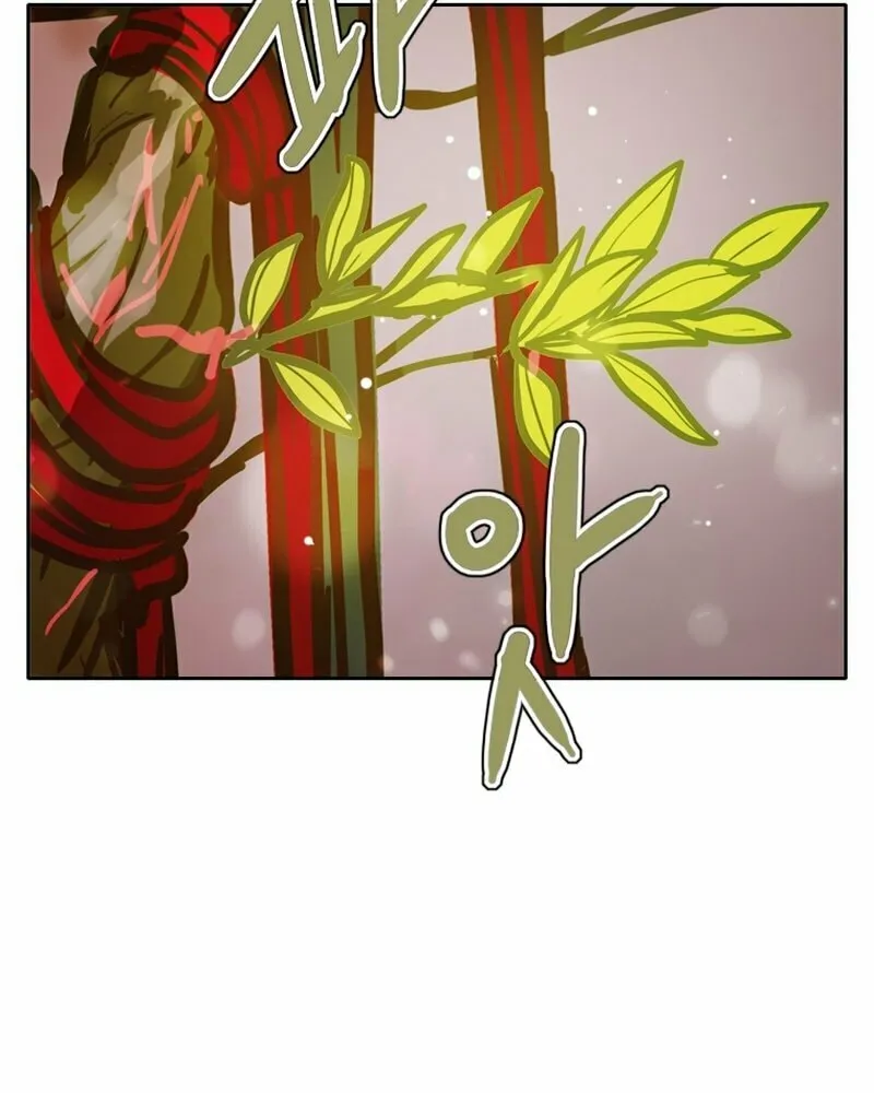 Gaek Chapter 37 page 93 - 