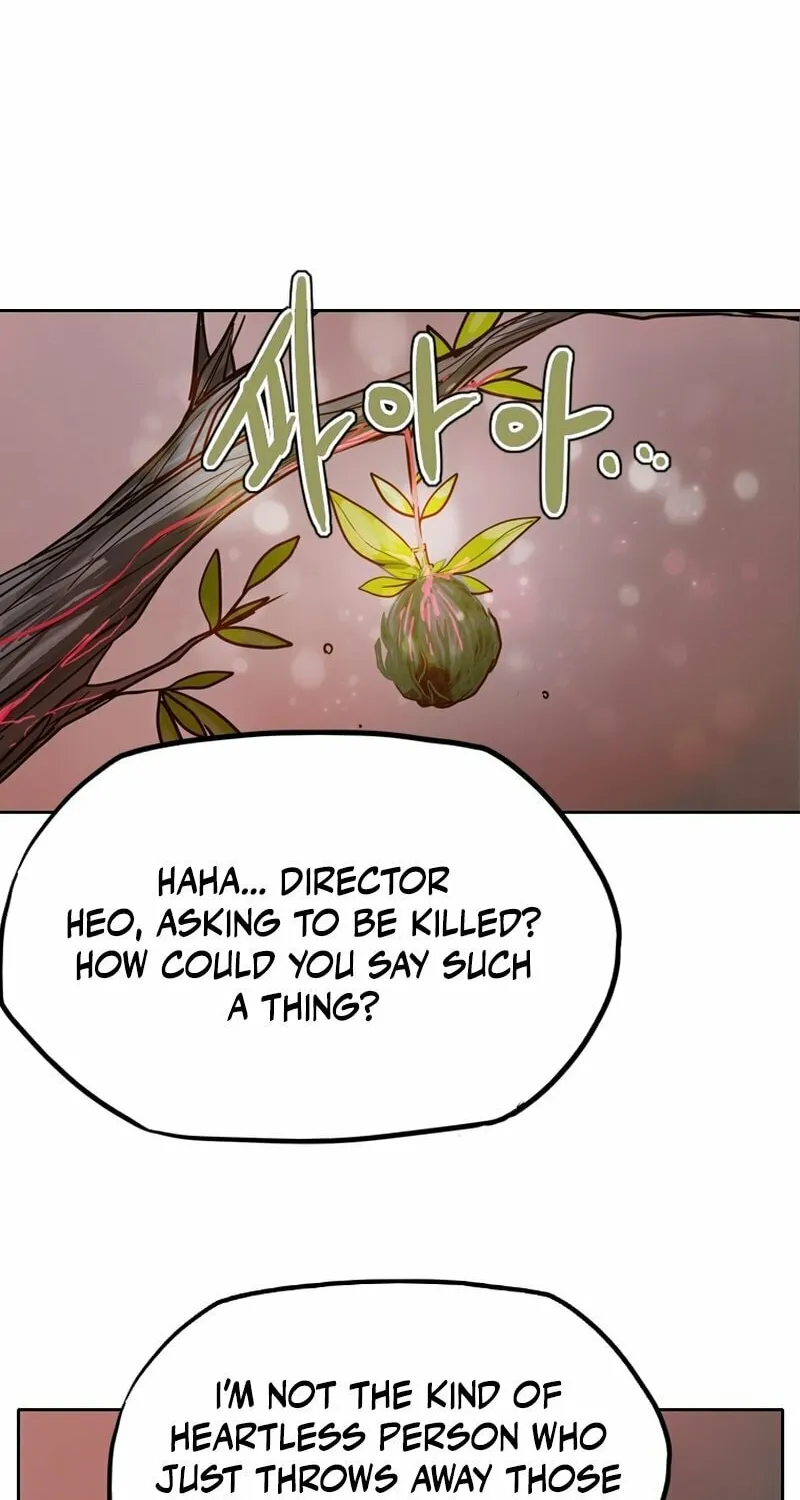 Gaek Chapter 37 page 95 - 