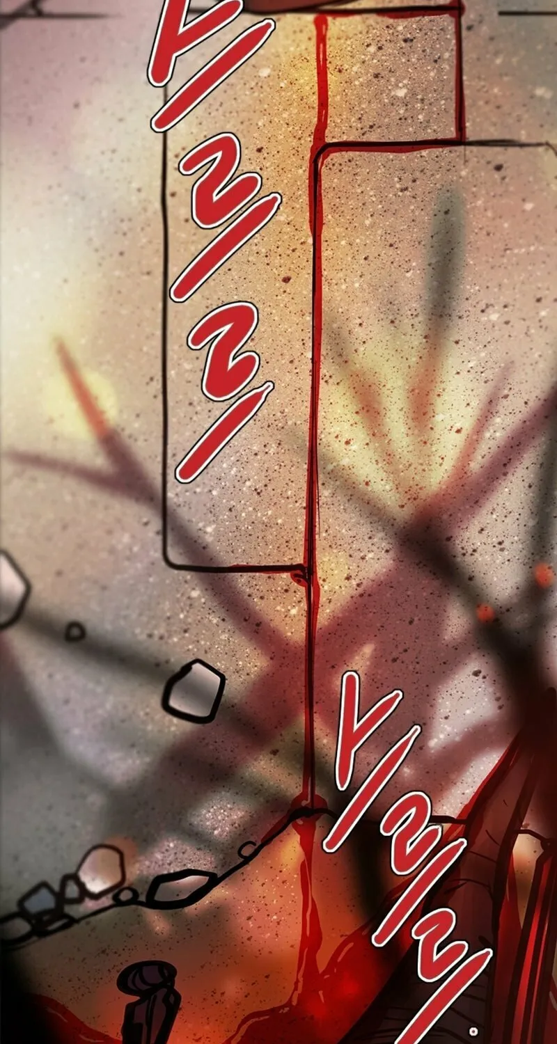 Gaek Chapter 38 page 12 - 
