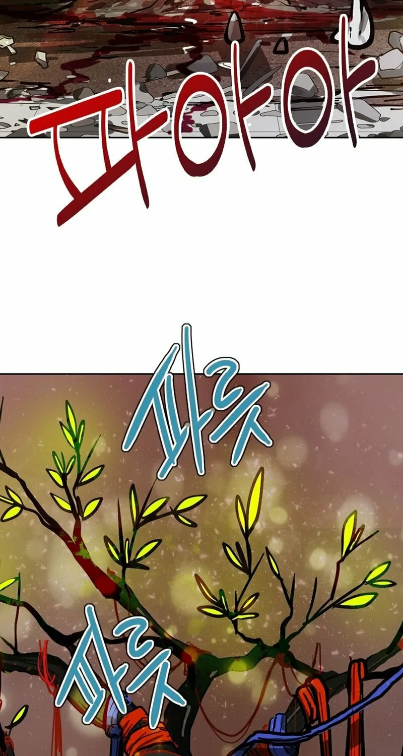 Gaek Chapter 38 page 18 - 