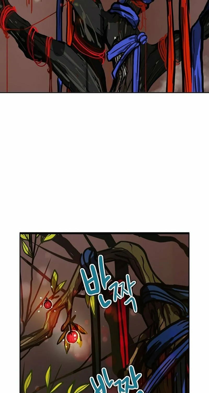 Gaek Chapter 38 page 19 - 