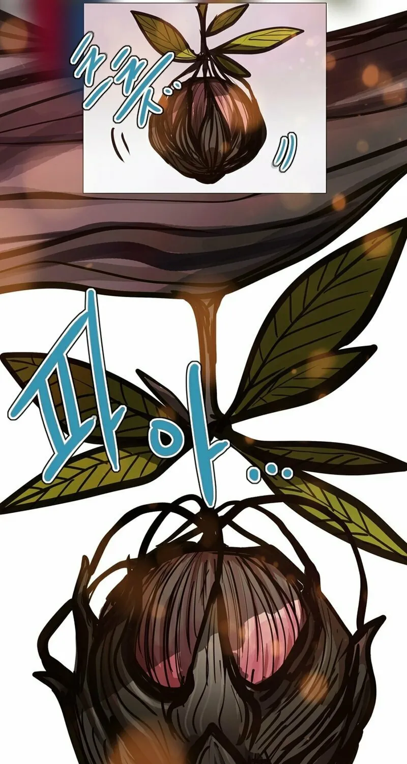 Gaek Chapter 38 page 22 - 