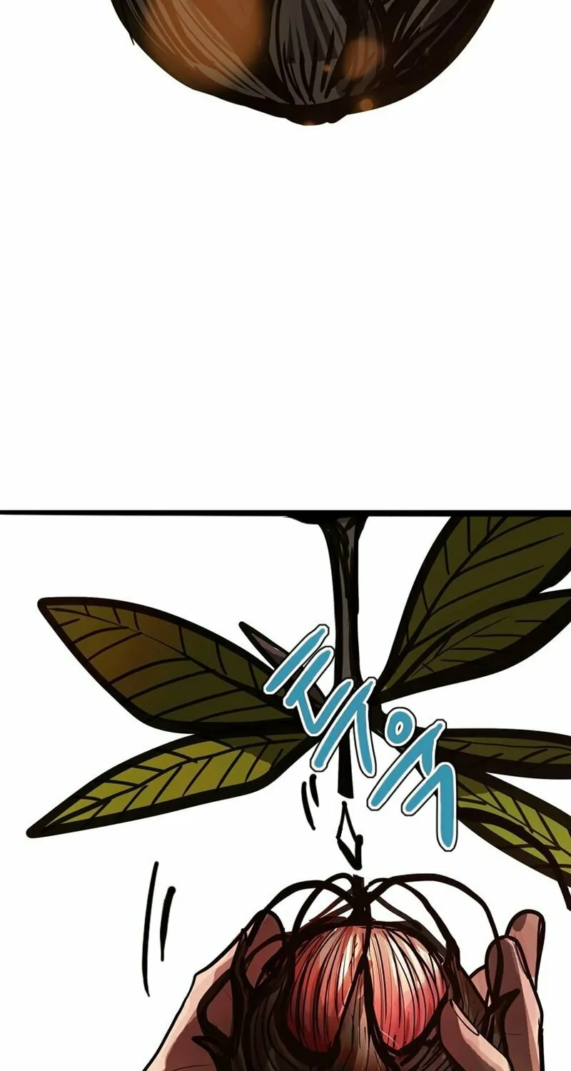 Gaek Chapter 38 page 23 - 