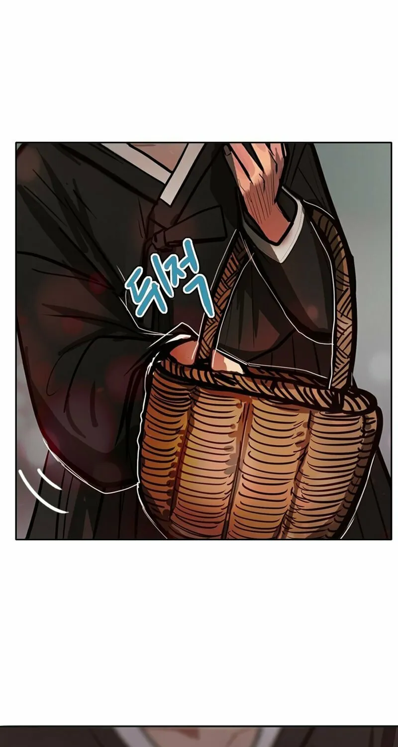 Gaek Chapter 38 page 36 - 