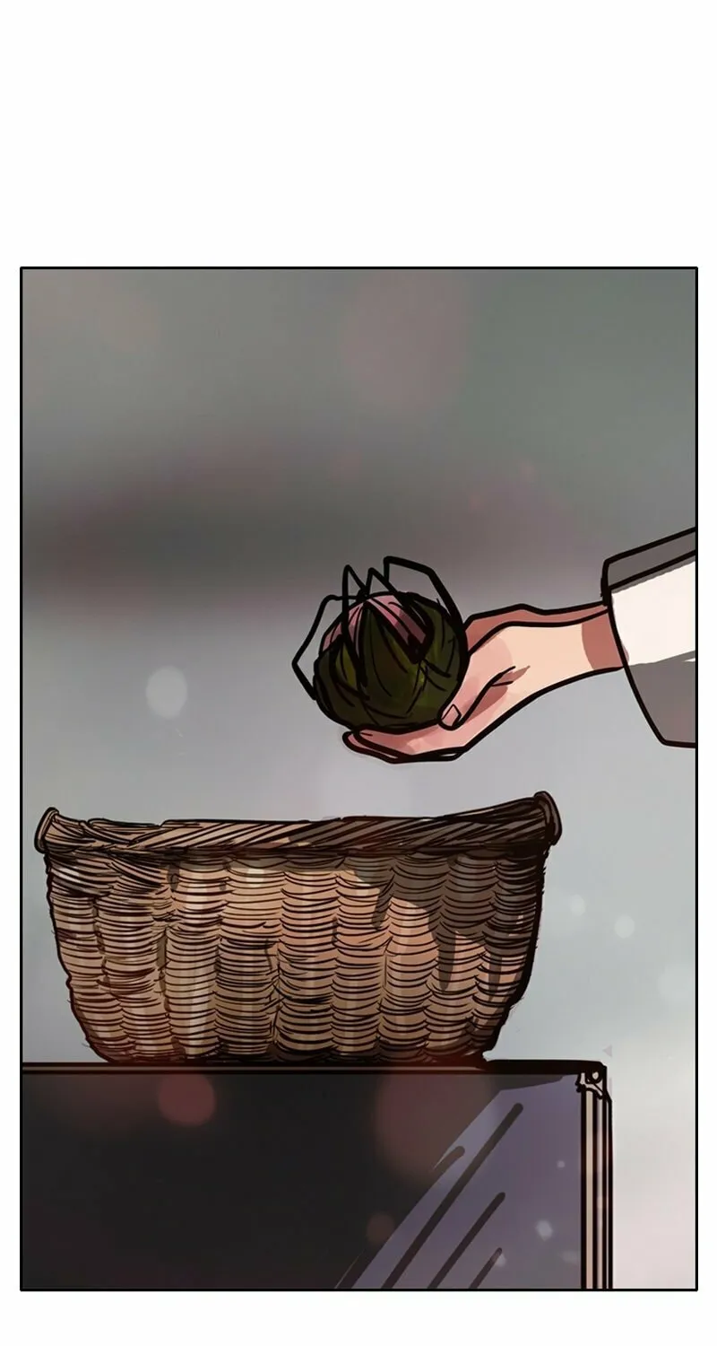 Gaek Chapter 38 page 38 - 