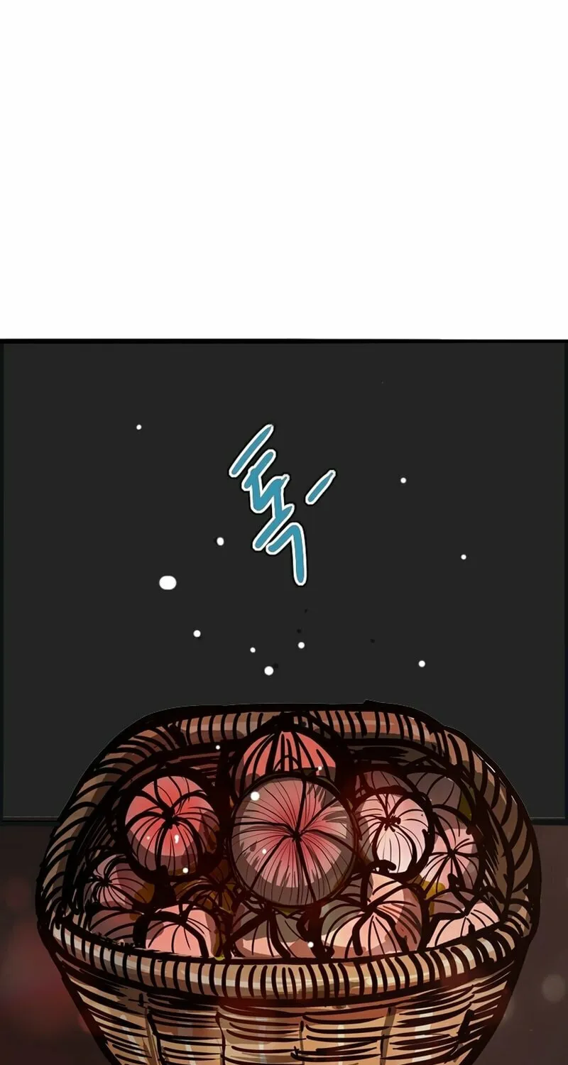 Gaek Chapter 38 page 39 - 