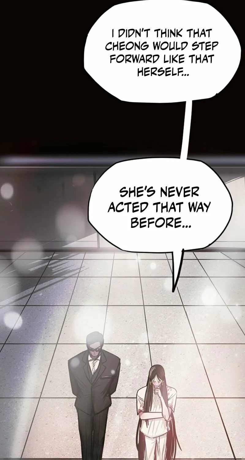 Gaek Chapter 38 page 54 - 