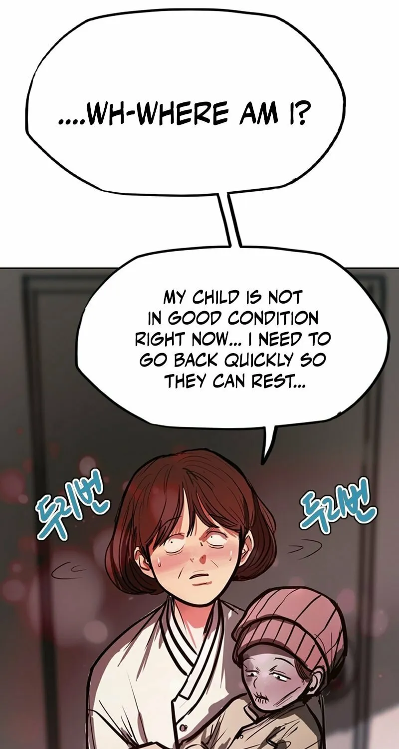 Gaek Chapter 38 page 58 - 
