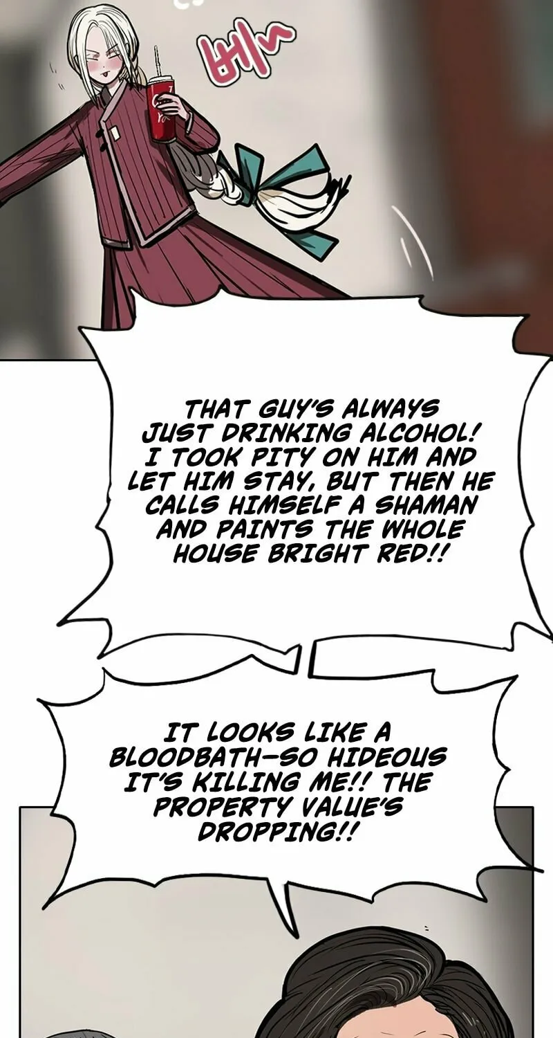 Gaek Chapter 39 page 15 - 