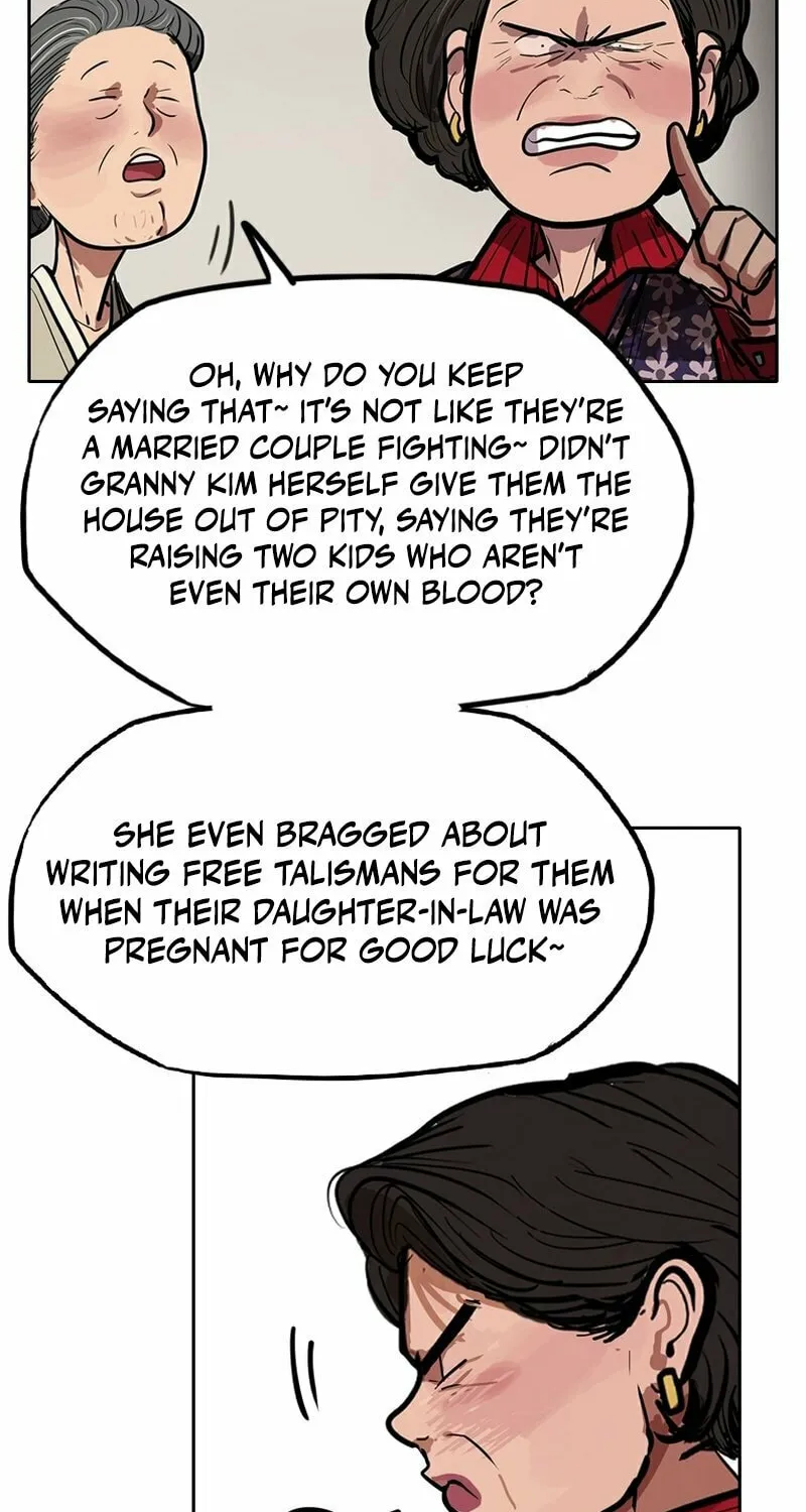 Gaek Chapter 39 page 16 - 