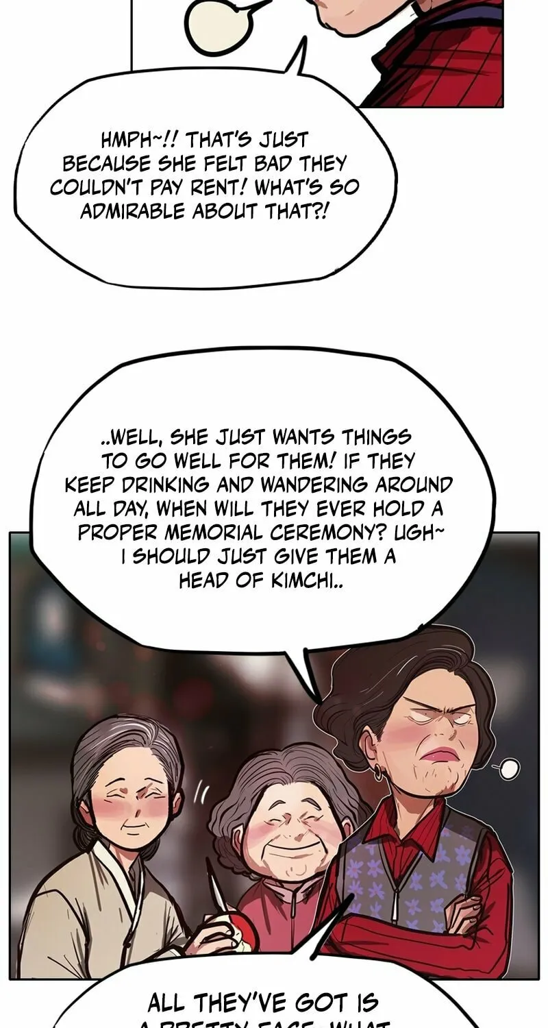 Gaek Chapter 39 page 17 - 