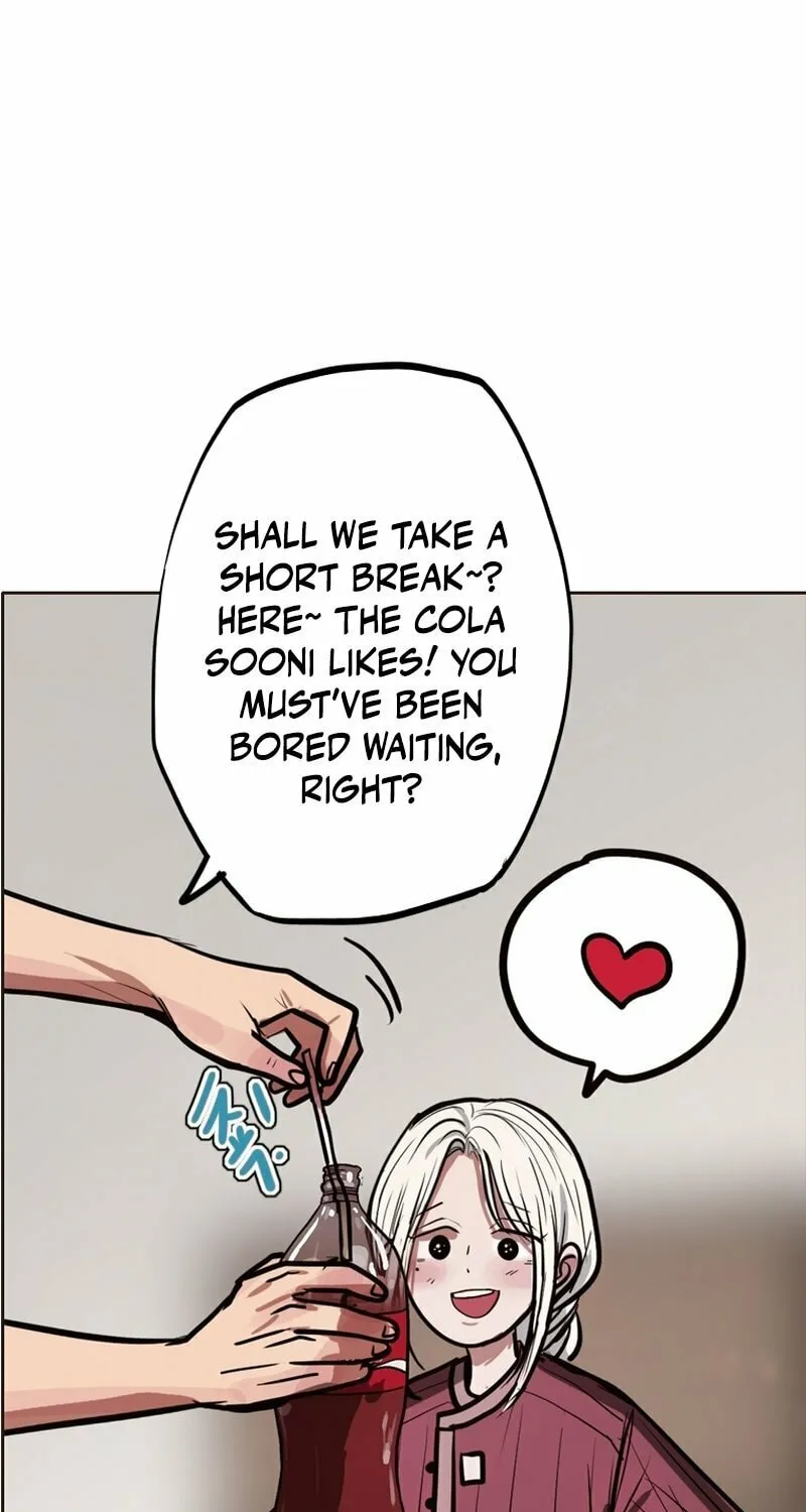 Gaek Chapter 39 page 30 - 