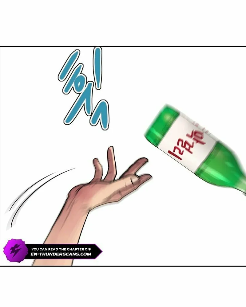 Gaek Chapter 39 page 34 - 