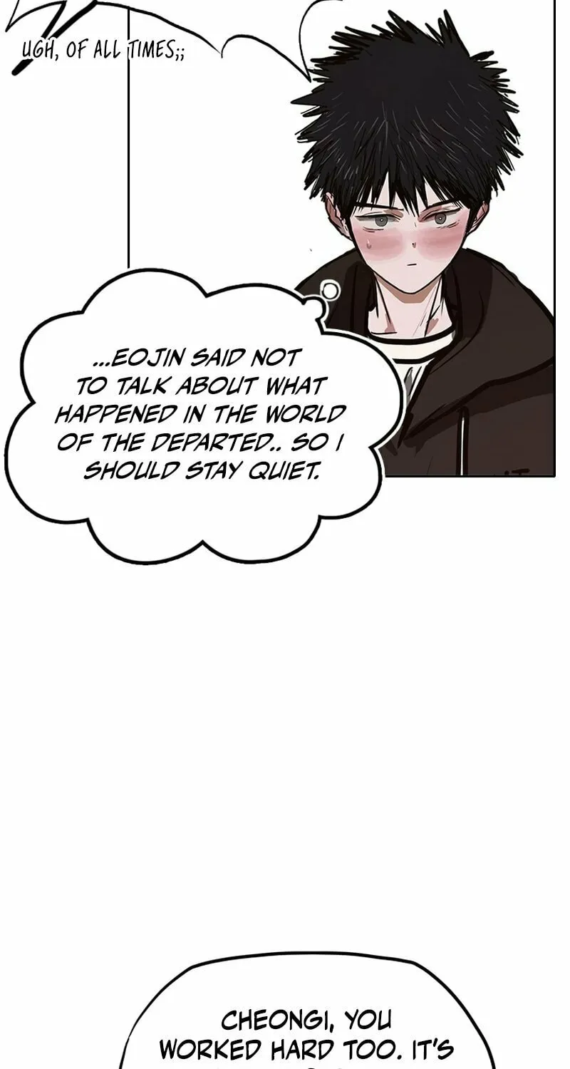 Gaek Chapter 39 page 40 - 