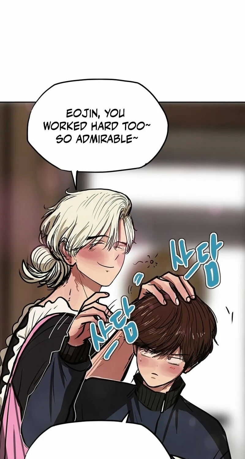 Gaek Chapter 39 page 45 - 