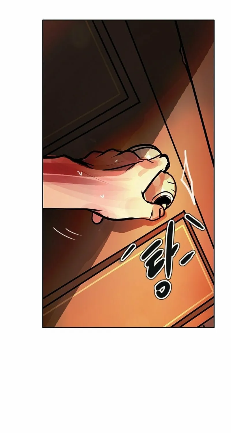 Gaek Chapter 39 page 53 - 