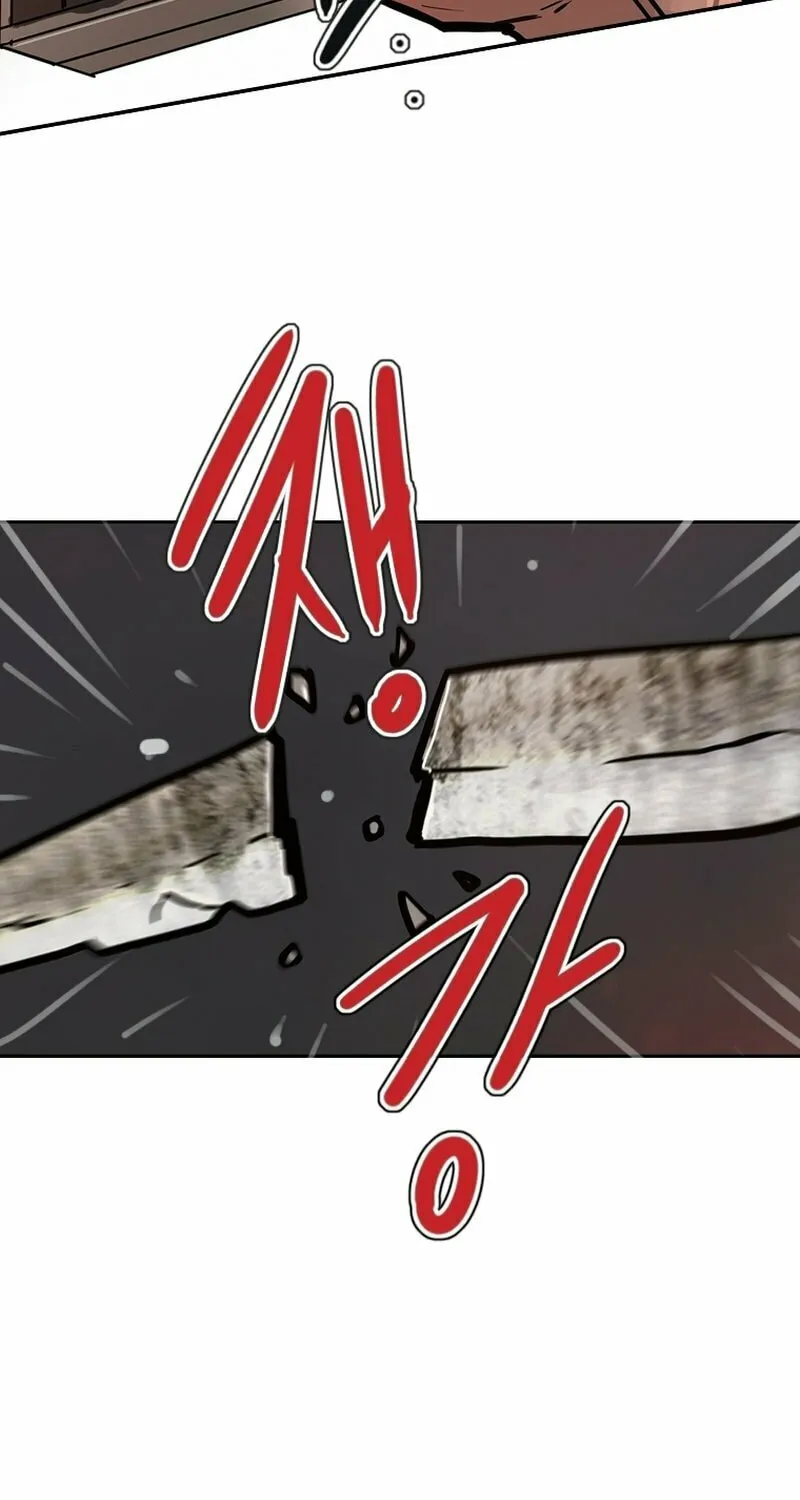Gaek Chapter 39 page 64 - 