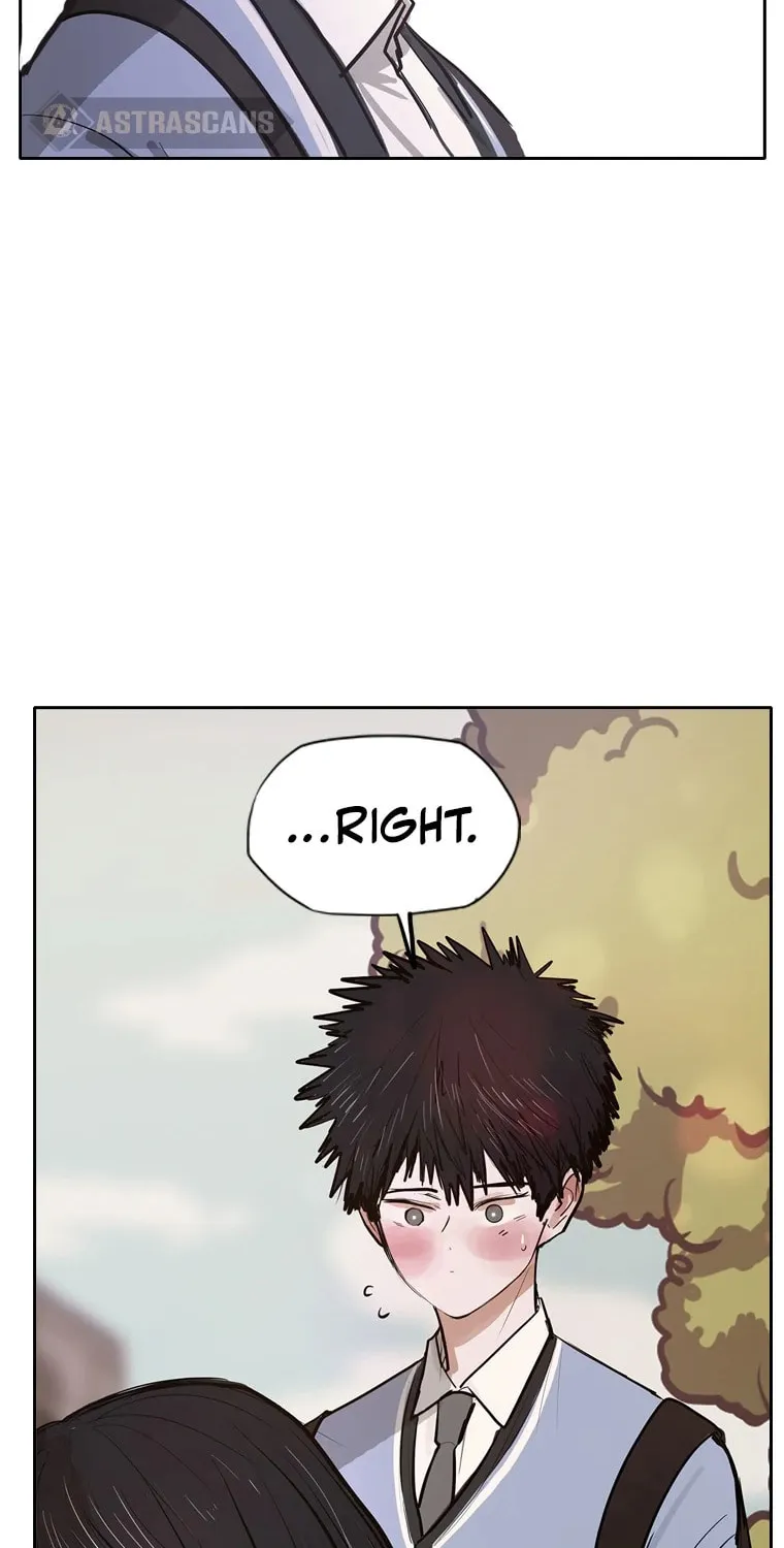 Gaek Chapter 4 page 14 - 