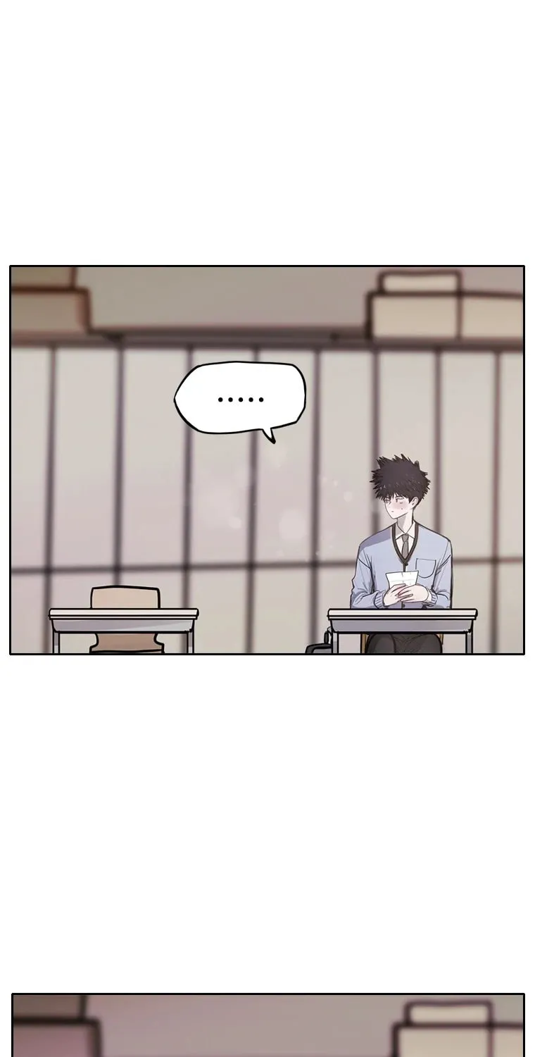 Gaek Chapter 4 page 4 - 