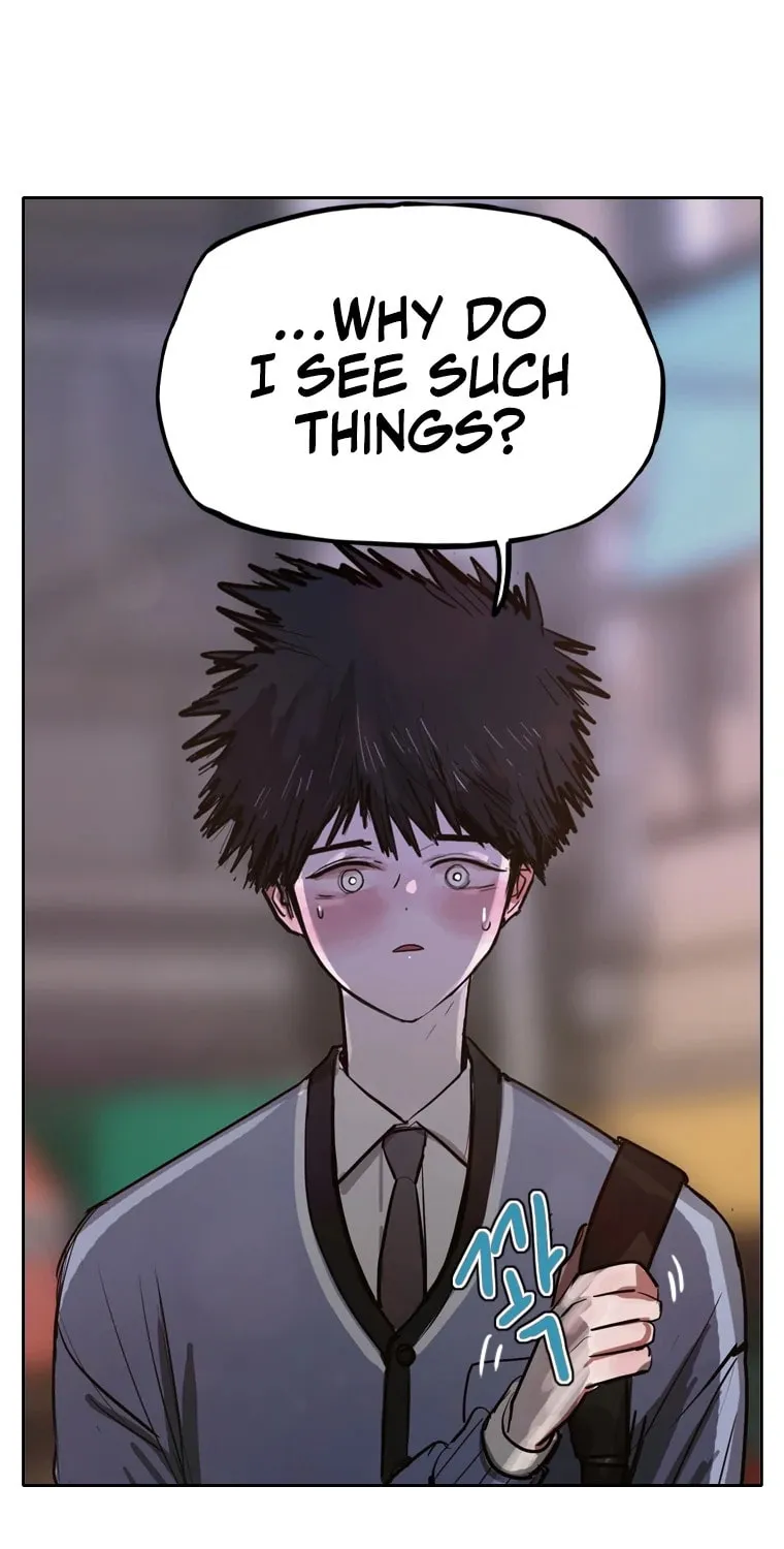 Gaek Chapter 4 page 32 - 