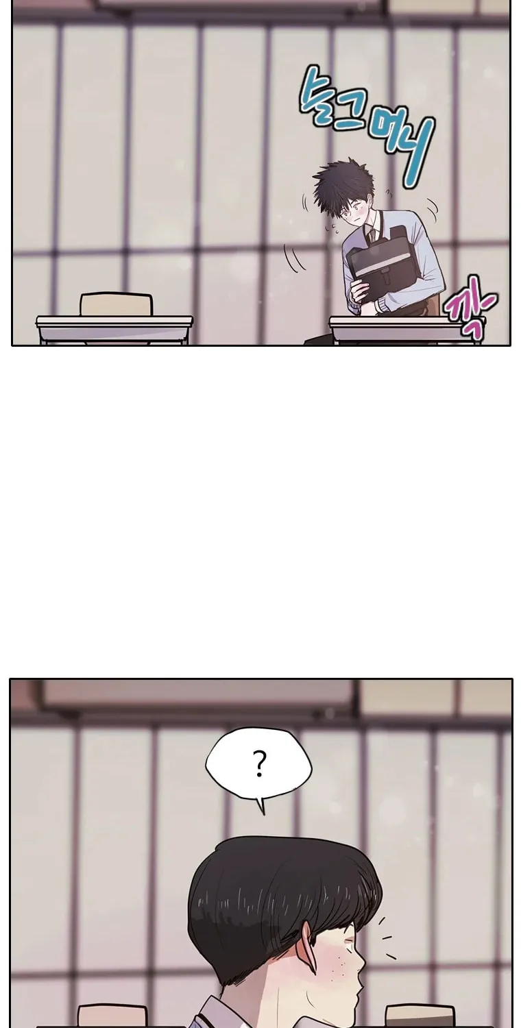 Gaek Chapter 4 page 5 - 